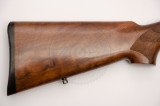 Рушниця Benelli Pasion 12/76 750 мм горіх