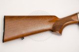 Ружьё Bernardelli Mega Silver 12/76 760 мм орех