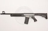 Ружьё Tomahawk 2010 12/76 480 мм чёрный пластик Ружьё Tomahawk 2010 12/76 480 мм чёрный пластик