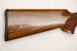 Рушниця Bettinsoli X-Trail Silver 20/76 710 мм горіх