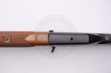 Карабін Merkel SR-1 .300 Win Mag 520 мм
