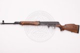 Карабін Тигр 9 9,3×64 550 мм Карабін Тигр 9 9,3×64 550 мм
