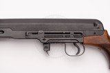 Карабін Тигр 9 9,3×64 550 мм Карабін Тигр 9 9,3×64 550 мм