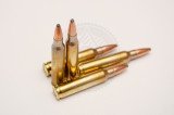 Патрон PPU .223 Rem (5,56×45), пуля SP 3,56 г (55 grain), нач. скорость 980 м/с Патрон PPU .223 Rem (5,56×45), пуля SP 3,56 г (55 grain), нач. скорость 980 м/с