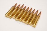 Патрон PPU .223 Rem (5,56×45), пуля HP BT 4,45 г (69 grain), нач. скорость 965 м/с Патрон PPU .223 Rem (5,56×45), пуля HP BT 4,45 г (69 grain), нач. скорость 965 м/с