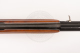 Рушниця Baikal МР-153 12/89 710 мм горіх