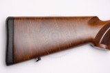 Рушниця Bettinsoli Maximus Black 12/76 760 мм горіх