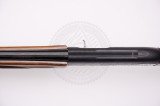 Рушниця Bettinsoli Maximus Black 12/76 760 мм горіх
