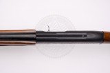 Рушниця Bettinsoli Maximus Black 12/76 760 мм горіх