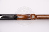 Рушниця Bettinsoli Maximus Black 12/76 760 мм горіх