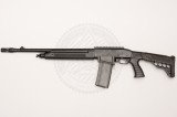Рушниця Tomahawk SA15 12/76 540 мм чорний пластик