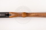 Рушниця Baikal МР-153 12/89 710 мм горіх