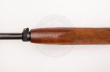 Рушниця Baikal МР-153 12/89 710 мм горіх