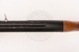 Рушниця Baikal МР-153 12/89 710 мм горіх