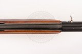 Рушниця Baikal МР-153 12/89 710 мм горіх