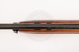 Рушниця Baikal МР-153 12/89 710 мм горіх