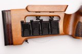 Гвинтівка Биатлон БИ-7-2-КО .22 LR