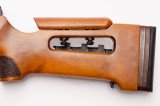 Гвинтівка Биатлон БИ-7-2-КО .22 LR