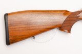 Комбинированное ружьё Krieghoff Optima 12/76 (2 шт.) - .308 Win 550 мм орех