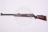 Гвинтівка пневматична Hammerli Hunter Force 900
