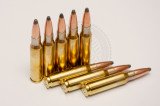 Патрон PPU .308 Win (7.62×51), пуля SP 9,7 г (150 grain), нач. скорость 820 м/с Патрон PPU .308 Win (7.62×51), пуля SP 9,7 г (150 grain), нач. скорость 820 м/с