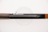 Рушниця Benelli Montefeltro 20/76 640 мм горіх