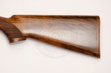 Ружьё Bernardelli Mira Gold 12/76 710 мм орех