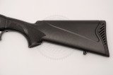 Ружьё Derya Carina CR-103 12/76 500 мм чёрный пластик Ружьё Derya Carina CR-103 12/76 500 мм чёрный пластик