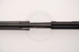Ружьё Derya Carina CR-103 12/76 500 мм чёрный пластик Ружьё Derya Carina CR-103 12/76 500 мм чёрный пластик