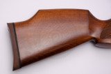 Гвинтівка пневматична Weihrauch 97K