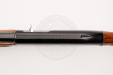 Рушниця Benelli Montefeltro Beca 12/76 600 мм горіх