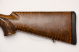 Рушниця Bettinsoli Zephyr L 12/76 760 мм горіх