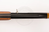 Рушниця Baikal МР-153 12/89 710 мм горіх