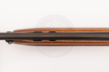 Рушниця Baikal МР-153 12/89 710 мм горіх