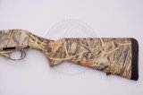 Рушниця Bettinsoli Zephyr Camo 12/76 760 мм пластик камуфляж