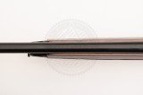 Рушниця Dickinson D212-W 12/76 760 мм горіх