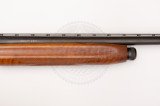 Рушниця Baikal МР-153 12/89 710 мм горіх