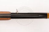 Рушниця Baikal МР-153 12/89 710 мм горіх