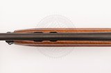 Рушниця Baikal МР-153 12/89 710 мм горіх