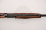 Штуцер Baikal МР-94 Express 9.3×74mmR 600 мм горіх