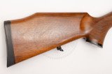 Карабин Sauer 202 Classic .308 Win 550 мм орех Карабин Sauer 202 Classic .308 Win 550 мм орех