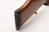 Карабин Sauer 202 Classic .308 Win 550 мм орех Карабин Sauer 202 Classic .308 Win 550 мм орех