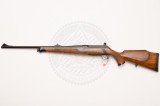 Карабин Sauer 202 Classic .308 Win 550 мм орех Карабин Sauer 202 Classic .308 Win 550 мм орех