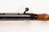 Карабин Sauer 202 Classic .308 Win 550 мм орех Карабин Sauer 202 Classic .308 Win 550 мм орех