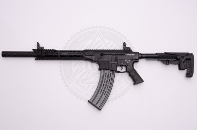 Рушниця Derya MK-12 AS-100 12/76 510 мм Black