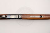 Рушниця Dickinson 920 SE 20/76 710 мм горіх