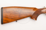 Комбінована рушниця Krieghoff Optima Arabesken 12/76 (2 шт.) - 8×57 550 мм горіх