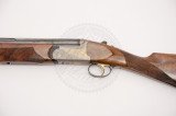Ружьё Bettinsoli Silver Lite 12/76 700 мм орех Ружьё Bettinsoli Silver Lite 12/76 700 мм орех