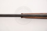 Ружьё Bettinsoli Silver Lite 12/76 700 мм орех Ружьё Bettinsoli Silver Lite 12/76 700 мм орех