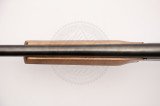 Рушниця МР-18М-М 12/76 710 мм береза